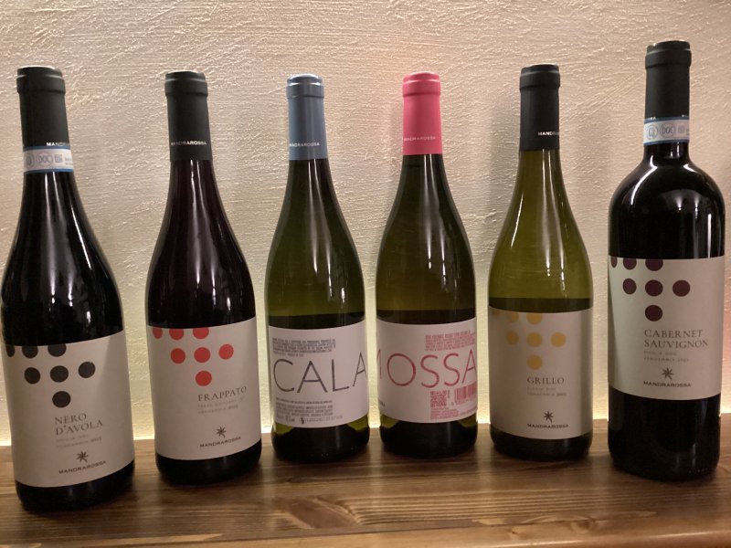Cantina Mandrarossa  - DOC