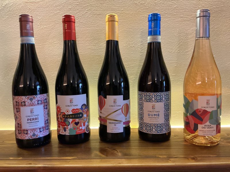 Cantina Gorghi Tondi