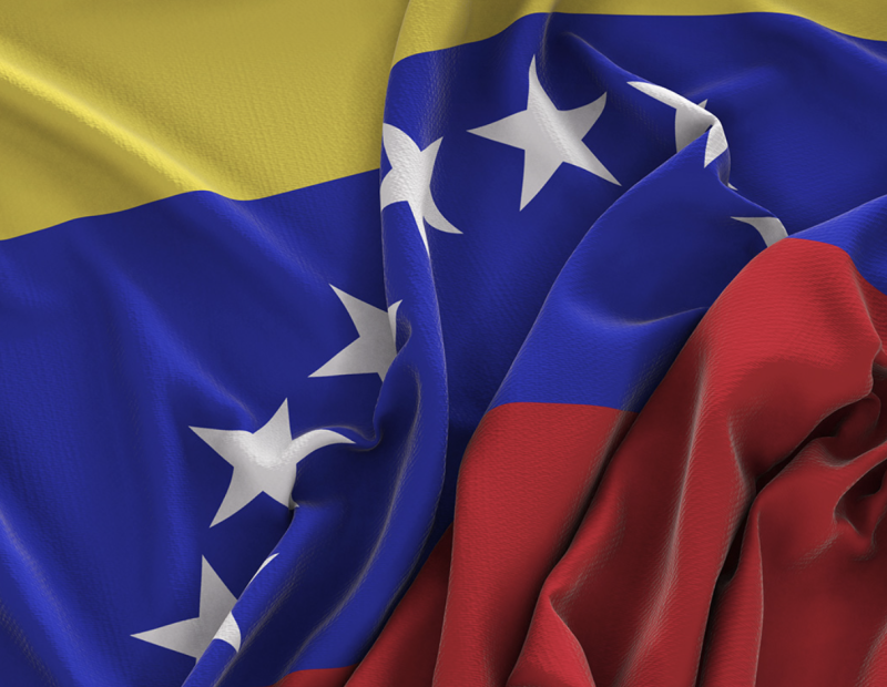 Specialità Venezuelane