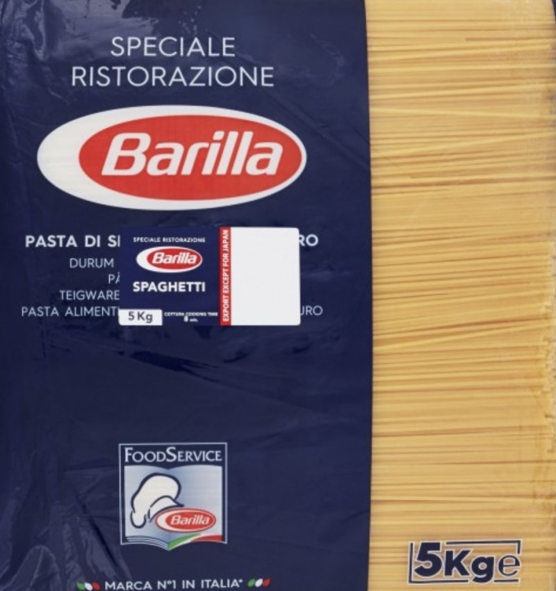 Immagine premio