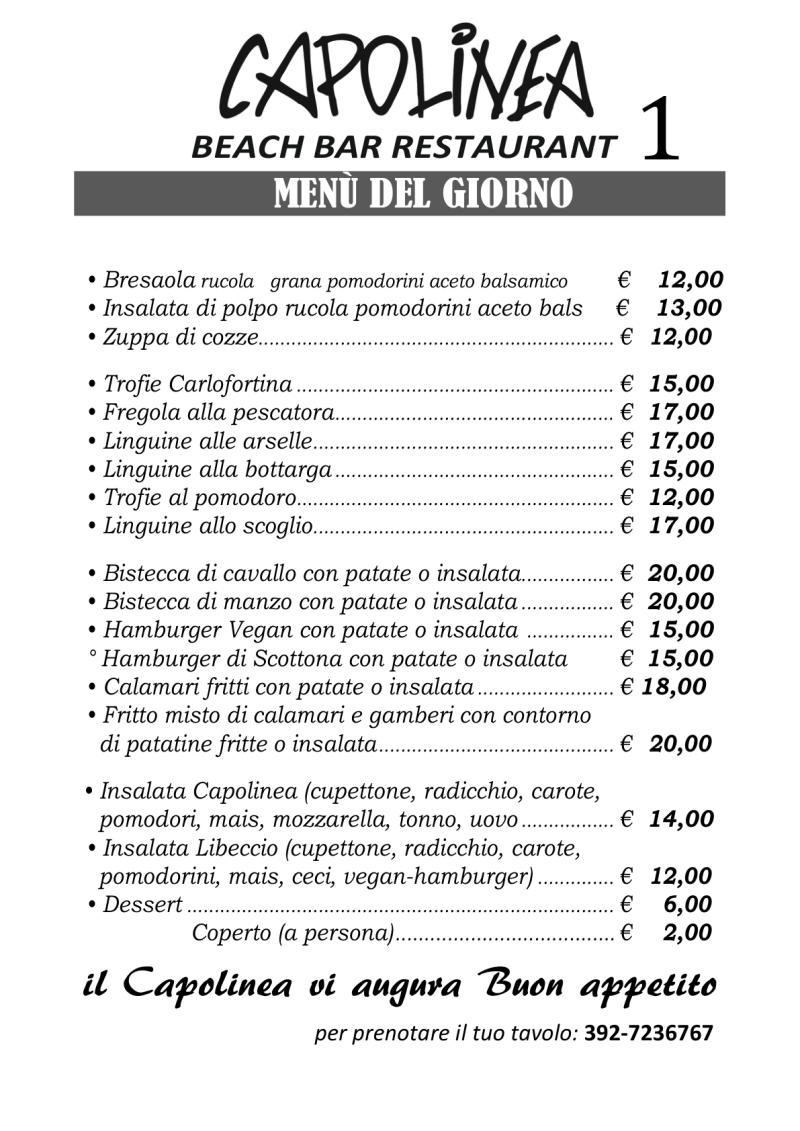 Menu serali